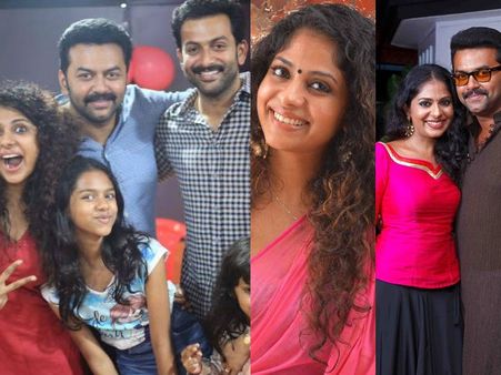 പൂര്‍ണ്ണിമയും അഭിനന്ദിച്ചു! ഒരുപാട് സന്തോഷം ഒപ്പം അഭിമാനവും! പോസ്റ്റ് വൈറലാവുന്നു! കാണൂ!
