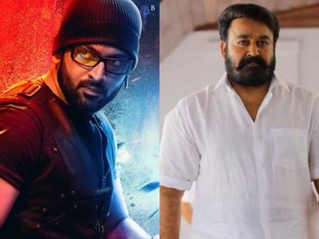 ലൂസിഫറിലെ വലിയ ട്വിസ്റ്റ് അതായിരുന്നോ? ആരാധകരെ പുളകം കൊള്ളിച്ച് പൃഥ്വിയുടെ വരവ്! കാണൂ!