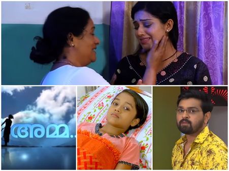 അമ്മയ്ക്ക് മകളെ അറിയില്ല, അല്ലെങ്കില്‍ മകള്‍ക്ക് അച്ഛനെ.. ജാരസന്തതികളുടെ കഥ പറയുന്ന മലയാള സീരിയല്‍