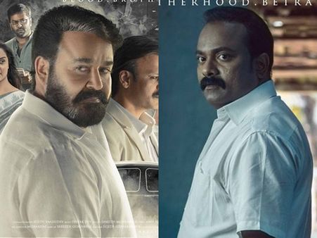 ലൂസിഫറില്‍ കട്ട കലിപ്പില്‍ കലാഭവന്‍ ഷാജോണ്‍! ലാലേട്ടന്റെ വില്ലനാകുമോ താരം? പോസ്റ്റര്‍ വൈറല്‍