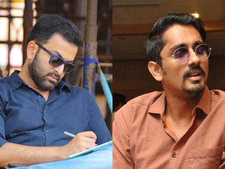 പൃഥ്വി സിനിമയ്ക്കായി ജനിച്ചവന്‍! കാത്തിരിക്കാന്‍ വയ്യെടാ മോനേയെന്ന് സിദ്ധാര്‍ത്ഥ്! ട്വീറ്റ് വൈറല്‍!