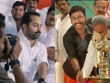 ഫഹദ് ഫാസിലിന്റെ അയമ്‌നം സിദ്ധാര്‍ത്ഥനെ ഓര്‍മ്മിപ്പിച്ച് എല്‍കെജിയിലെ പാട്ട്! വീഡിയോ വൈറലാകുന്നു!