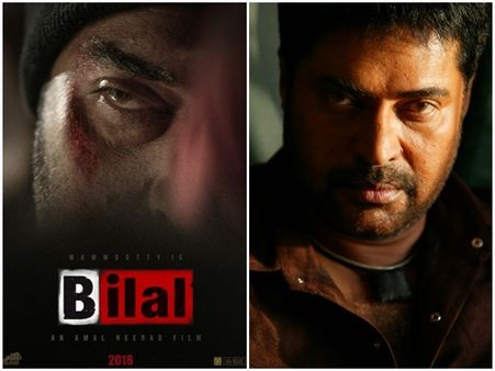 ഗാനഗന്ധര്‍വ്വനു ശേഷം ബിലാല്‍? മെഗാസ്റ്റാര്‍ ചിത്രം ഉടന്‍ തുടങ്ങുമെന്ന് പുതിയ റിപ്പോര്‍ട്ടുകള്‍