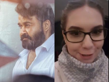 മോഹന്‍ലാല്‍ മാസ് സൂപ്പര്‍സ്റ്റാറെന്ന് പോളണ്ടുകാരി! ലൂസിഫര്‍ കണ്ട ആവേശത്തില്‍ ഡയാന ! വൈറലായി വീഡിയോ