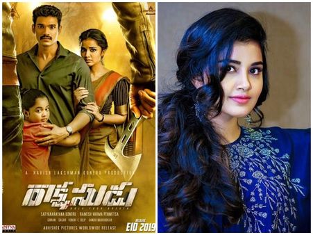 അമല പോളിനു പകരം അനുപമ!! രാക്ഷസൻ തെലുങ്ക് പതിപ്പ് ഫസ്റ്റ് ലുക്ക് പുറത്ത്, കാണൂ