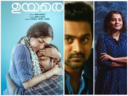 ആസിഫ് അലിയോട് പലരും അത് ചെയ്യരുതെന്ന് പറഞ്ഞതാണ്! ഉയരെ കണ്ട് ആസിഫിന്റെ ഭാര്യ വരെ അമ്പരന്നു!