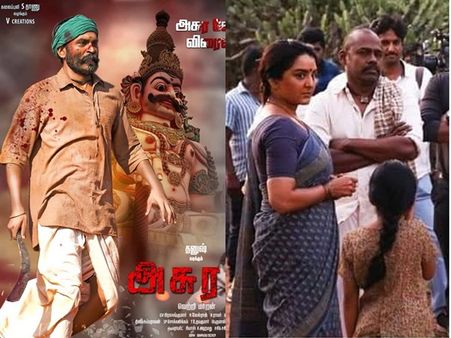 ധനുഷിന്റെ മണിമേഖലൈ ആയി മിന്നിക്കാന്‍ മഞ്ജു വാര്യര്‍! അസുരന്‍ എത്താറായി! കാണൂ