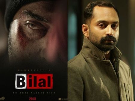 മമ്മൂക്കയുടെ ബിലാലിനോട് ഏറ്റുമുട്ടാന്‍ ഫഹദ് ഫാസില്‍? മെഗാസ്റ്റാര്‍ ചിത്രം മിന്നിക്കാനുളള വരവാണ്!കാണൂ