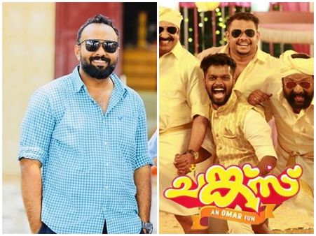 കരിങ്കോഴി കുഞ്ഞുങ്ങളുടെയും ദിനോസറിന്റെയും കച്ചവടമില്ല! ചങ്ക്‌സ് 2 ആരംഭിക്കുകയാണെന്ന് ഒമര്‍ ലുലു!