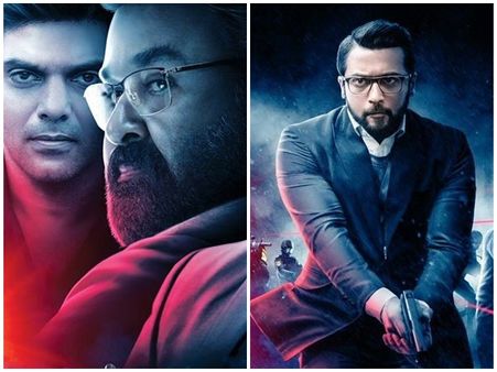കാപ്പാന്റെ ടീസർ പുറത്തിറക്കി സൂര്യയുടെയും മോഹന്‍ലാലിന്റെയും കൊടൂരമാസ്! ബോക്സോഫീസ് തകർക്കുമോ?