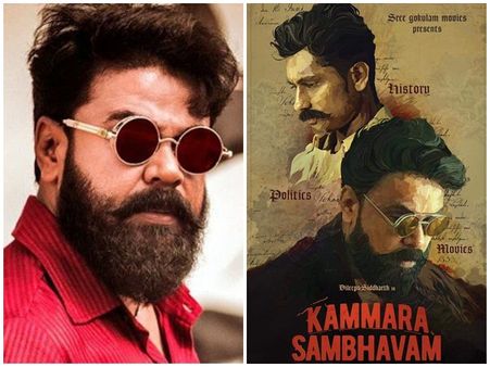 ദിലീപിന്റെ മരണമാസ് ചിത്രത്തിന് ഇന്ന് ഒരു വയസ്!! കമ്മാരസംഭവം @ 1