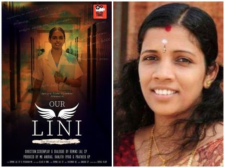 ത്യാഗത്തിന്റേയും സ്നേഹത്തിന്റേയും പ്രതീകം!! 'ലിനി' , ഫസ്റ്റ് ലുക്ക് പോസ്റ്റർ പുറത്ത്