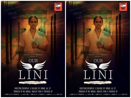ലിനി നഴ്‌സിന്റെ ഓര്‍മ്മകളുമായൊരു ഷോര്‍ട്ട് ഫിലിം! കണ്ണും മനസ്സും നിറച്ച് ഔര്‍ ലിനി! കാണൂ!