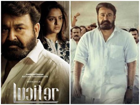 മോഹന്‍ലാലിനും പൃഥ്വിരാജിനും അഭിമാനിക്കാം, ലൂസിഫറിന് മുന്നില്‍ ബോക്‌സോഫീസ് തകര്‍ന്നു! കളക്ഷനിങ്ങനെ..