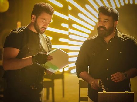 പൃഥ്വിരാജിന്‍റെ ബ്രില്യന്‍സിന് അപൂര്‍വ്വ നേട്ടം!കലക്ഷനില്‍ മാത്രമല്ല പ്രദര്‍ശനത്തിലും റെക്കോര്‍ഡാണ്!