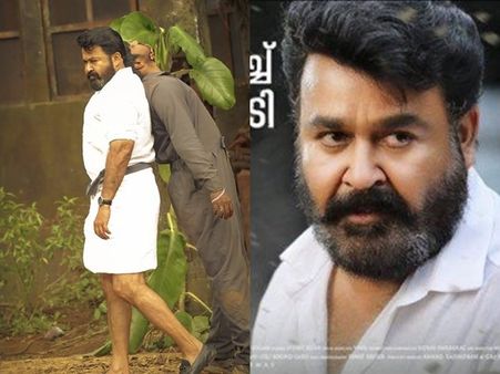 150 കോടി കടന്ന ലൂസിഫറിന് മുന്നില്‍ ഇനി ആ ഒരു റെക്കോര്‍ഡ് കൂടി മാത്രം!അതും തകര്‍ക്കുമെന്ന് ആരാധകര്‍!