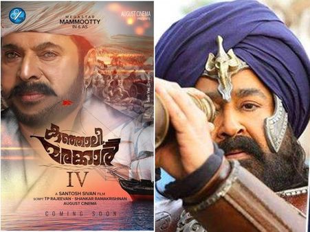 മമ്മൂട്ടിയോ മോഹന്‍ലാലോ? മരക്കാരായി ആര് തിളങ്ങും? വൈറലാവുന്ന പ്രമോ ഡയലോഗ് കേട്ടോ? കേള്‍ക്കൂ!