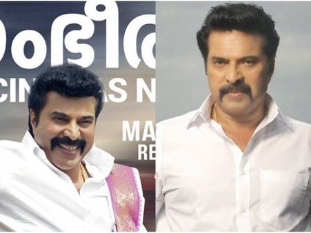 മമ്മൂട്ടിയും റെക്കോര്‍ഡ് നേടി! എക്‌സ്ട്രാ ഷോകളുമായി രാജയുടെ കുതിപ്പ്! വിഷുവിന് ഗംഭീര കലക്ഷന്‍! കാണൂ!