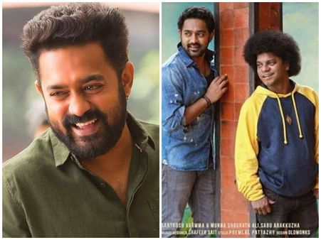 എങ്ങനെ തല്ലിപ്പൊളി സഹോദരനെ കിട്ടി! ഇതാണ് ചേട്ടൻ വിചാരിക്കുന്നത്, രസകരമായ വീഡിയോ പങ്കുവെച്ച് ആസിഫ്