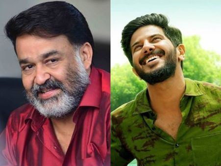 യമണ്ടന്‍ വിജയത്തിന് ദുല്‍ഖറിന് അഭിനന്ദനവുമായി മോഹന്‍ലാല്‍! സിനിമ കണ്ടതിനു പിന്നാലെ സൂപ്പര്‍താരം!കാണൂ