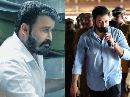 പൃഥ്വിരാജിന്റെ തോളിന് ചെരിവ്! മോഹന്‍ലാലിന് കട്ട ഇംഗ്ലീഷും! ലൂസിഫറിന് ശേഷം സംഭവിച്ചത്? കാണൂ!