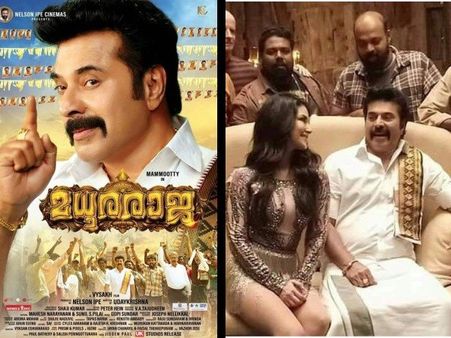 രാജയുടെ എന്‍ട്രിയും സണ്ണി ലിയോണിന്‍റെ നൃത്തവും ലീക്കായി? പരിഭ്രാന്തിയോടെ ആരാധകര്‍! കാണൂ!