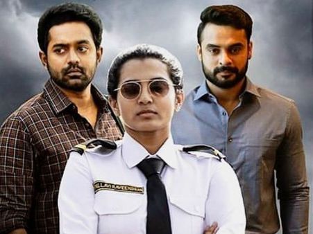 സൂപ്പര്‍ താരങ്ങള്‍ക്കൊപ്പം പാര്‍വതിയുടെ മരണമാസ് എന്‍ട്രി! ഉയരെ കണ്ട് കണ്ണ് നിറഞ്ഞ് താരങ്ങള്‍!