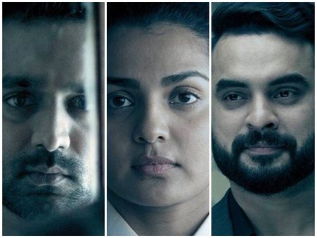 ഉയരെ പറന്ന് പാർവതി!! കൂടെ ആസിഫും ടൊവിനോയും, ഉയരെയുടെ ആദ്യ പ്രതികരണം...