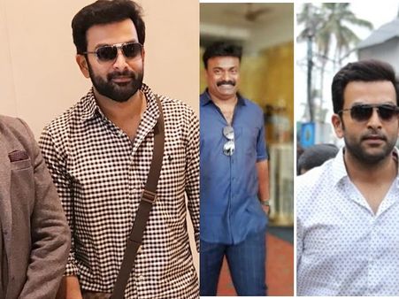 ബ്രദേഴ്‌സ് ഡേ ലൊക്കേഷനില്‍ പൃഥ്വിരാജിന് സര്‍പ്രൈസ് നല്‍കി ഷാജോണ്‍! വീഡിയോ വൈറല്‍! കാണൂ!