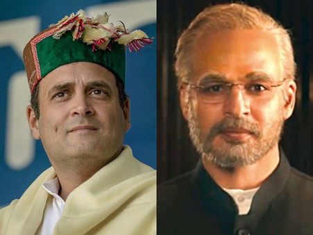 രാഹുല്‍ ഗാന്ധിയുടെ കഥയെങ്കില്‍ ഷൂട്ടിംഗ് ഭുരിഭാഗവും തായ്‌ലന്‍ഡില്‍! പരിഹസിച്ച് വിവേക് ഒബ്‌റോയി! കാണൂ