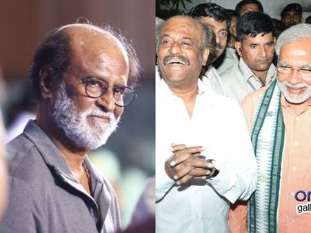 രാഷ്ട്രീയ പ്രവേശനത്തെക്കുറിച്ചുളള പ്രസ്താവനയുമായി രജനീകാന്ത്! മോഡിയെക്കുറിച്ച് ചോദിച്ചപ്പോള്‍ ചിരി!
