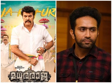 ലൂസിഫര്‍ 100 കോടി നേടിയതിന് മമ്മൂട്ടിയ്ക്ക് തെറിവിളി! ചാറ്റ് പരസ്യപ്പെടുത്തി ഷൈന്‍ ടോം ചാക്കോ