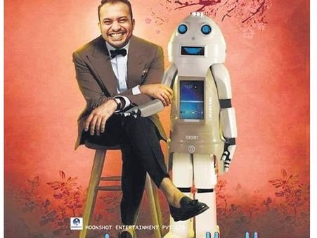 സൗബിന്‍ ഷാഹിറിന്റെ ആന്‍ഡ്രോയിഡ് കുഞ്ഞപ്പന്‍ റഷ്യയില്‍! സിനിമയ്ക്ക് തുടക്കമായി