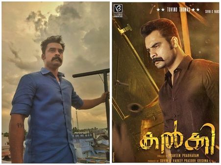 കട്ട മീശയും കലിപ്പ് ലുക്കും!! താരത്തിന്റെ കയ്യിലെ 999? കൽക്കിയിലെ പുതിയ ചിത്രം പുറത്ത്..