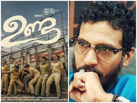 'ഇലക്ഷന്‍ ഡ്യൂട്ടിക്ക് പോയ പോലീസുകാരുടെ സിനിമയാണ് 'ഉണ്ട'...!! രസകരമായ പോസ്റ്റുമായി തിരക്കഥകൃത്ത്