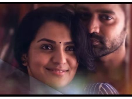 പ്രണയ ജോഡികളായി ആസിഫും പാര്‍വതിയും! ഉയരെയിലെ ആദ്യ ഗാനം പുറത്ത്! കാണൂ