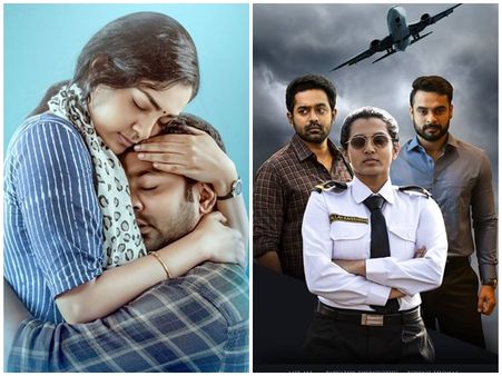 പാര്‍വ്വതി രണ്ടും കല്‍പ്പിച്ചിറങ്ങി! ഉയരെയുടെ കിടിലന്‍ ട്രെയിലര്‍ പുറത്ത്! ഇത്തവണ പുരസ്കാരം ഉറപ്പാണ്