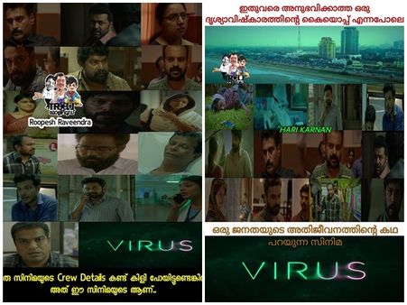 നിപ്പ ഇത്ര ഭീകരമായിരുന്നോ? ആഷിക് അബുവിന്റെ ബ്രില്ല്യന്‍സില്‍ വൈറസ്! കാസ്റ്റിംഗിന് അടപടലം ട്രോളാണ്!!