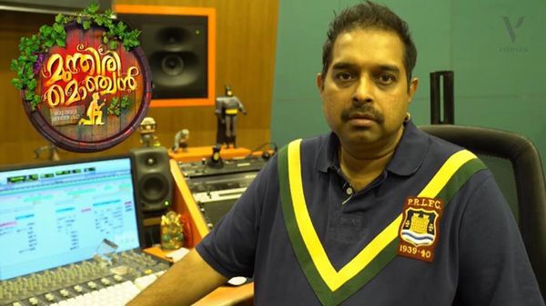 മുന്തിരി മൊഞ്ചനില്‍ ശങ്കര്‍ മഹാദേവന്റെ മനോഹര ഗാനവും! പാട്ടുകളെക്കുറിച്ച് ഗായകന്‍ പറഞ്ഞത് കാണൂ