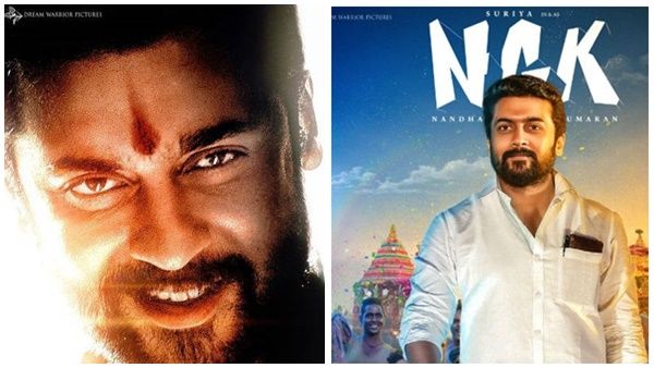 സൂര്യയുടെ മരണമാസ് എന്‍ട്രി! തിയറ്ററുകളെ പൂരപ്പറമ്പാക്കി നടിപ്പിന്‍ നായകന്റെ എന്‍ജികെ!