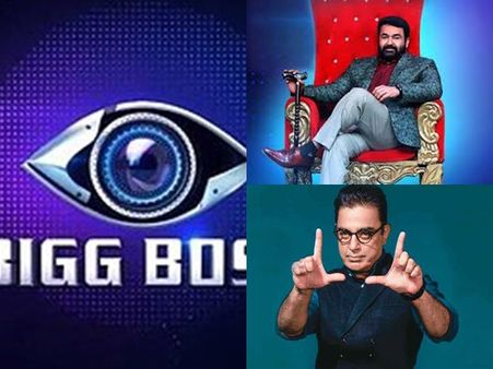ആകാംക്ഷകള്‍ക്കൊടുവില്‍ ബിഗ് ബോസിന്റെ പുതിയ പതിപ്പ് പ്രേക്ഷകരിലേക്ക്! വൈറലായി പ്രൊമോ വീഡിയോ!