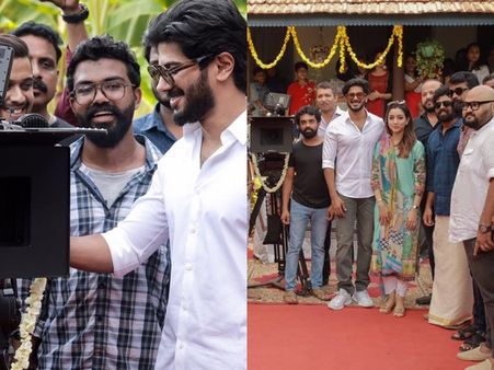 ദുല്‍ഖര്‍ സല്‍മാന്റെ ആദ്യ നിര്‍മ്മാണ സംരഭത്തിന് തുടക്കം! വൈറലായി ചിത്രങ്ങള്‍! കാണൂ