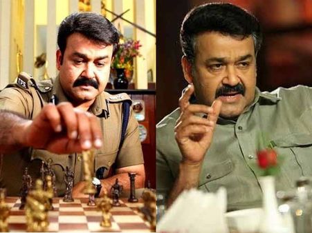 മോഹന്‍ലാലും പ്രിയാമണിയും മത്സരിച്ച് അഭിനയിച്ച സെമിഹിറ്റ്! ആ സിനിമ പിറന്നിട്ട് 7 വര്‍ഷം! കാണൂ!