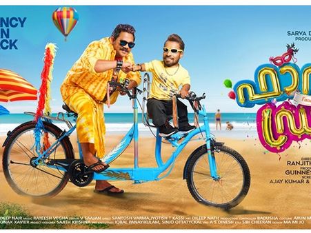 സംവിധായകനില്‍ നിന്നും ലോകത്തെ എറ്റവും ഉയരം കുറഞ്ഞ നിര്‍മാതാവായി ഗിന്നസ് പക്രു! ഫാന്‍സി ഡ്രസ് വരുന്നു