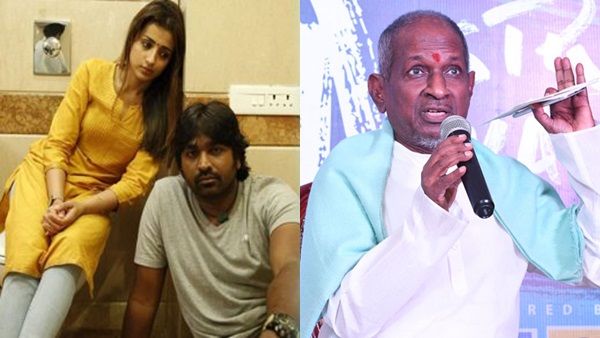 പഴയ പാട്ടുകള്‍ എടുക്കുന്നത് കഴിവ് ഇല്ലാത്തതുകൊണ്ട്! 96ല്‍ തന്റെ ഗാനം ഉള്‍പ്പെടുത്തിയതിനെതിരെ ഇളയരാജ