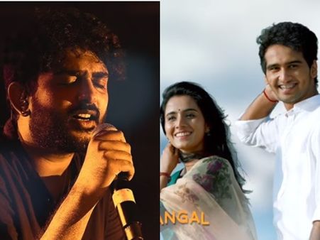 സിദ് ശ്രീറാമിന്റെ ആലാപനത്തില്‍ ഇഷ്‌കിലെ മനോഹര ഗാനം പുറത്ത്! 'പറയുവാന്‍ ഇതാദ്യമായി' വീഡിയോ കാണാം