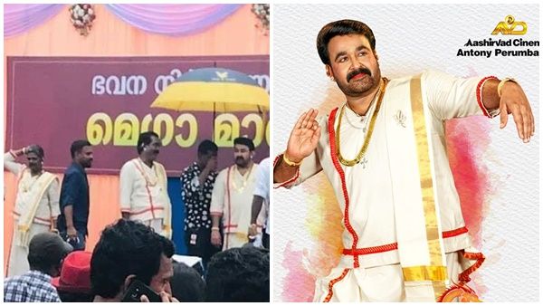 മാര്‍ഗം കളിക്കാരായി മോഹന്‍ലാലും സലിം കുമാറും! ഇട്ടിമാണിയുടെ ലൊക്കേഷന്‍ ചിത്രങ്ങള്‍ പുറത്ത് വന്നു