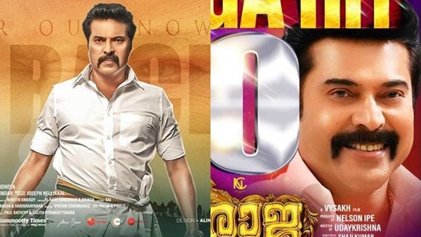 നൂറ് കോടിയിലേക്കുളള കുതിപ്പിലും വീഴാതെ മമ്മൂക്കയുടെ മധുരരാജ! സിനിമ അമ്പതാം ദിവസത്തിലേക്ക്! കാണൂ