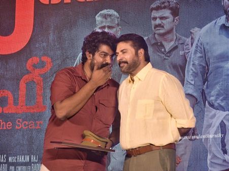 ''ചെറിയ സിനിമയെന്നോ വലിയ സിനിമയെന്നോ ഇല്ല, നല്ല സിനിമകള്‍ വിജയിക്കണം''- ജോസഫ് ആഘോഷ വേദിയിൽ മമ്മുട്ടി