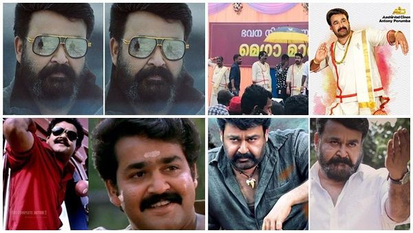 മോഹന്‍ലാലിന് കംപ്ലീറ്റ് ആക്ടറെന്ന പേര് വരാന്‍ കാരണമിതാണ്! തരിപ്പണമാക്കിയത് ഒരു നായക സങ്കല്‍പ്പമാണ്!